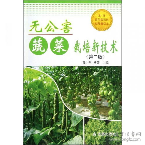 全部商品 書友惠書店 孔夫子舊書網(wǎng)