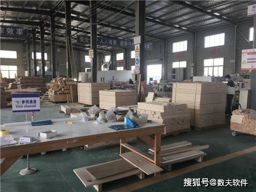 家具制造企業(yè)推進數(shù)字化轉(zhuǎn)型建議有哪些