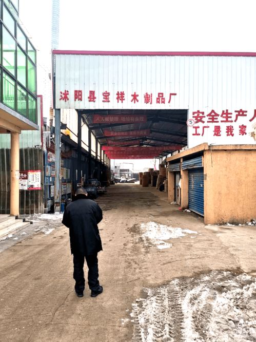 把1月當(dāng)成12月來(lái)抓 守護(hù)藍(lán)天,環(huán)境執(zhí)法假期不停歇